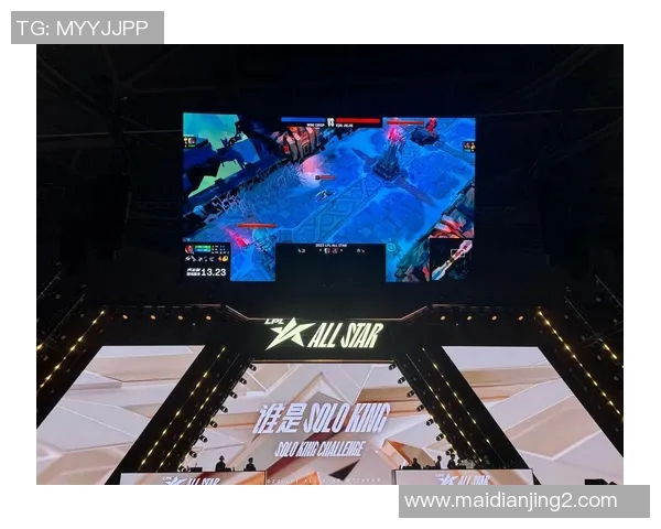 全明星赛中EDG展现比赛经验的精彩表现与战术分析