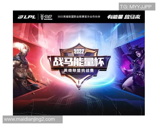 s15电竞选手黄芳畅谈英雄联盟职业生涯的成长与挑战 s15电竞选手黄芳畅谈英雄联盟职业生涯的成长与挑战