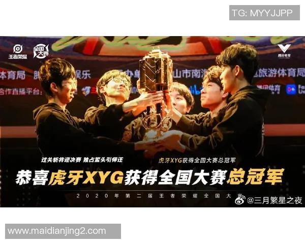 电竞比分王者荣耀热点分析V5战队的盯防策略与战术调整 电竞比分王者荣耀热点分析V5战队的盯防策略与战术调整