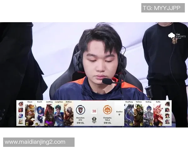 TES在世界冠军杯中的配合表现分析与战术解读