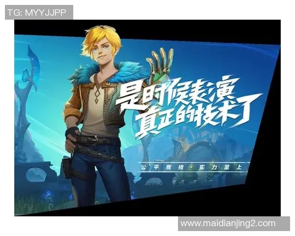 王者荣耀焦点FPX战队耐力分析与策略探讨之路